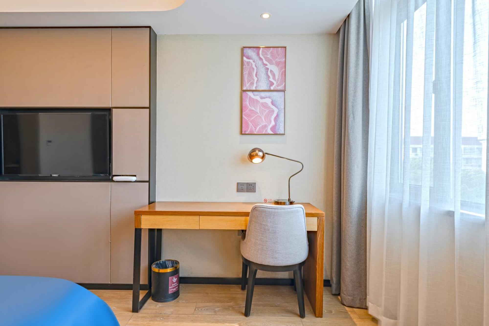 Hotel Yunfei - Hongqiao Wuzhong Road Branch Shanghai